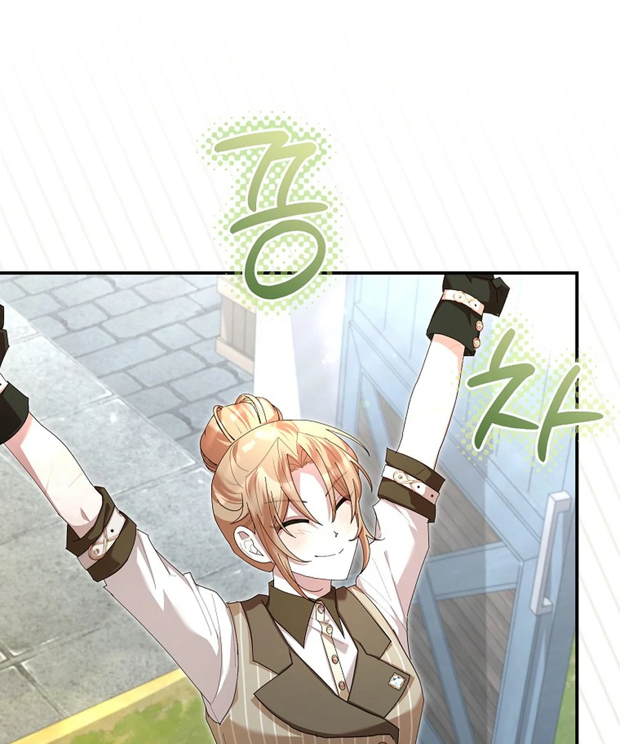 Exclusive Contract is Difficult, Your Grace Chapter 20 page 104