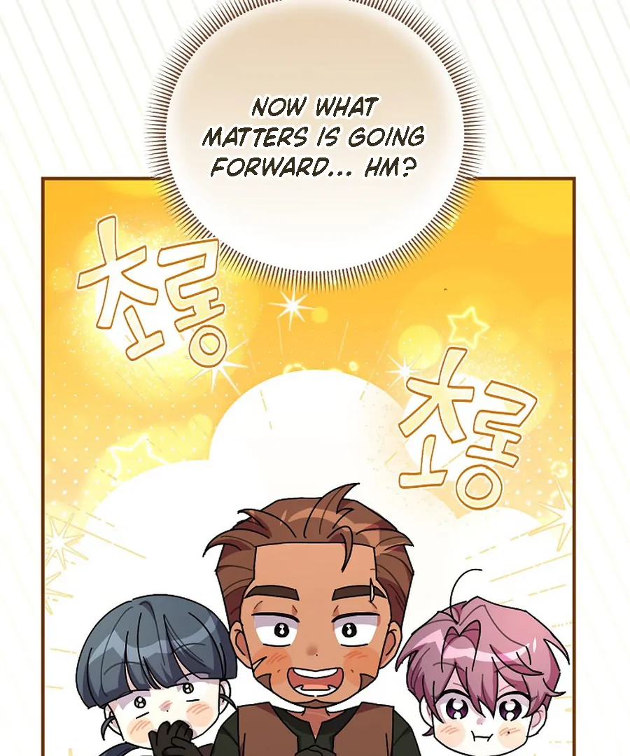 Exclusive Contract is Difficult, Your Grace Chapter 20 page 106