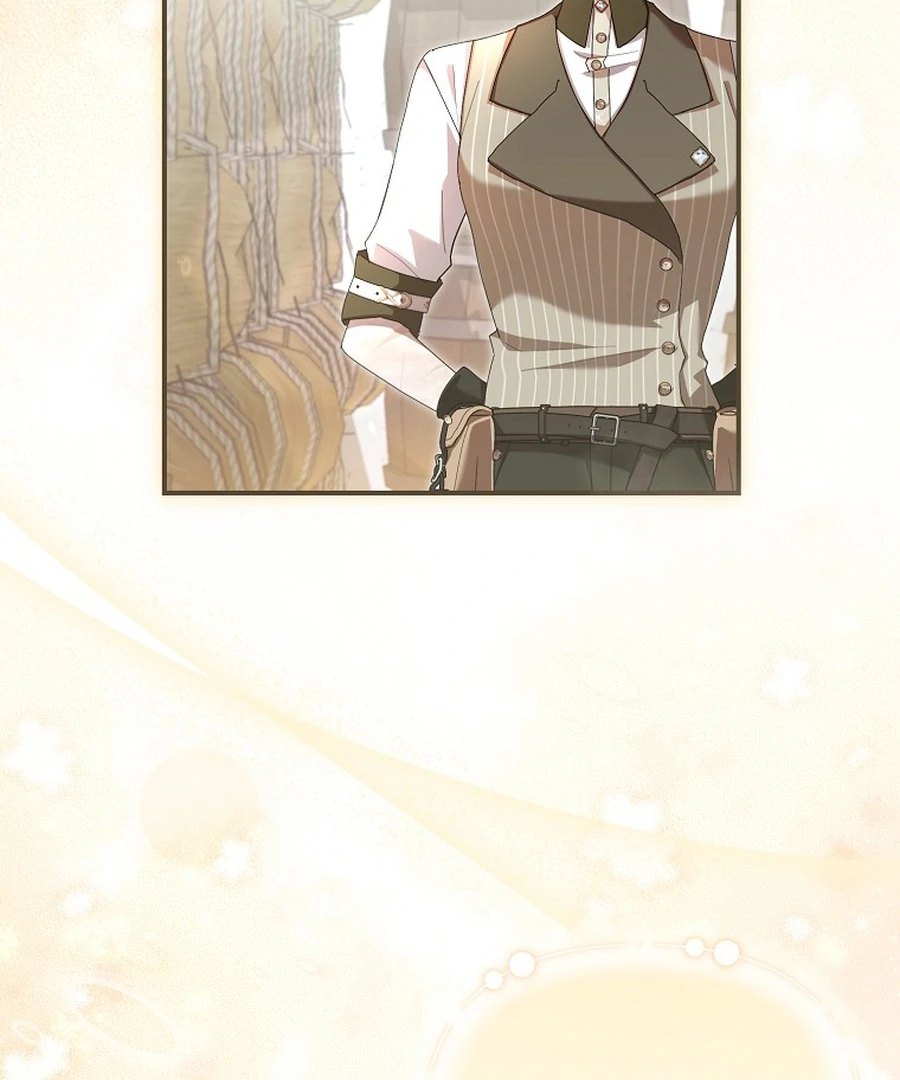 Exclusive Contract is Difficult, Your Grace Chapter 20 page 96