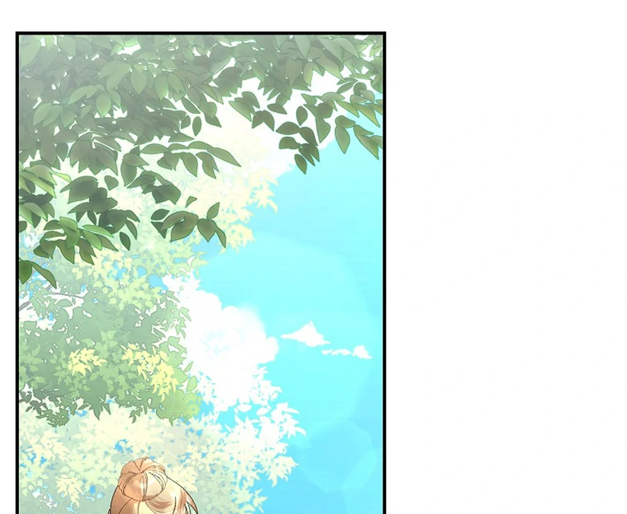 Exclusive Contract is Difficult, Your Grace Chapter 20 page 102