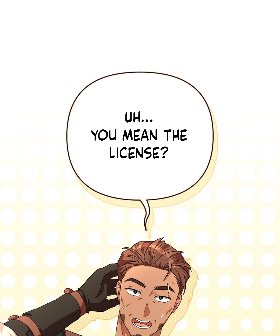 Exclusive Contract is Difficult, Your Grace Chapter 20 page 122