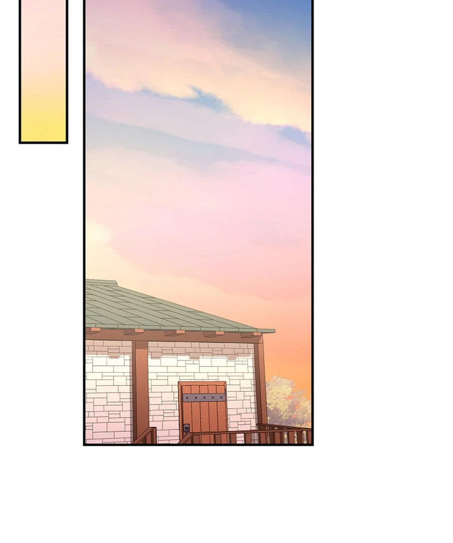 Exclusive Contract is Difficult, Your Grace Chapter 20 page 121