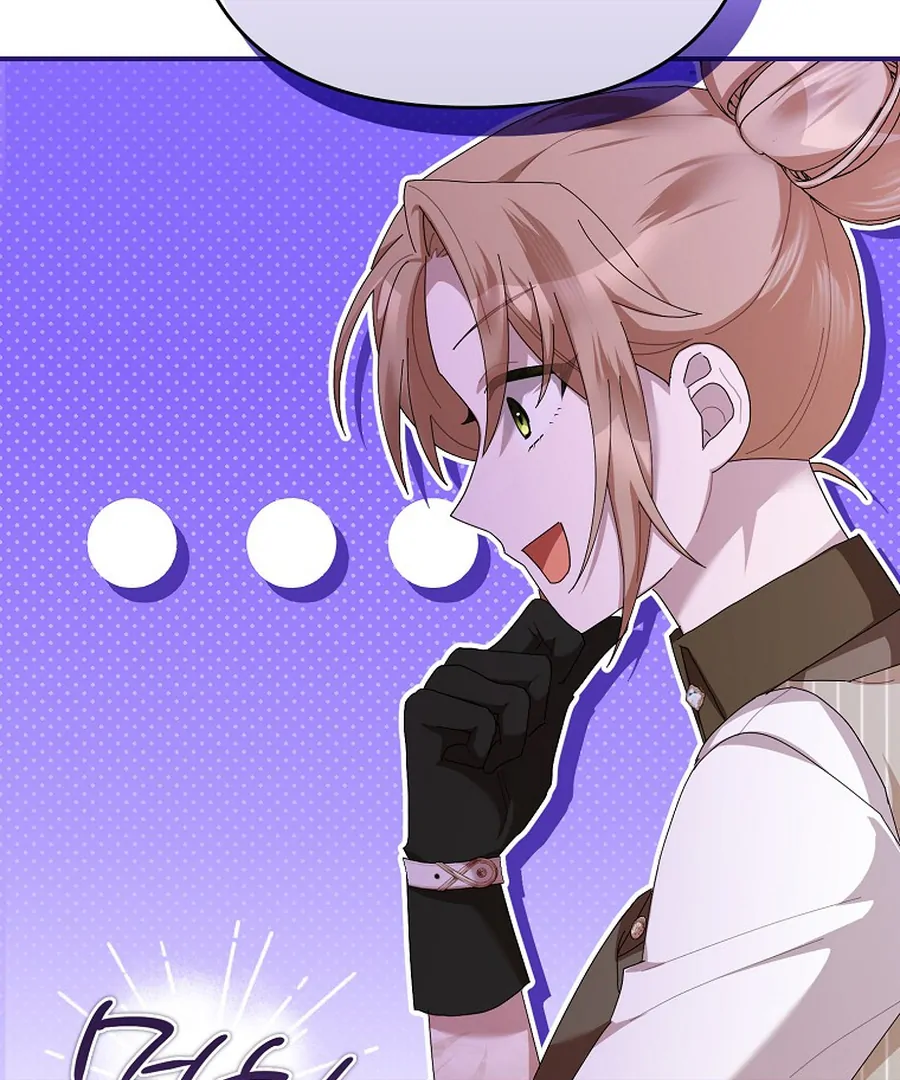 Exclusive Contract is Difficult, Your Grace Chapter 20 page 135