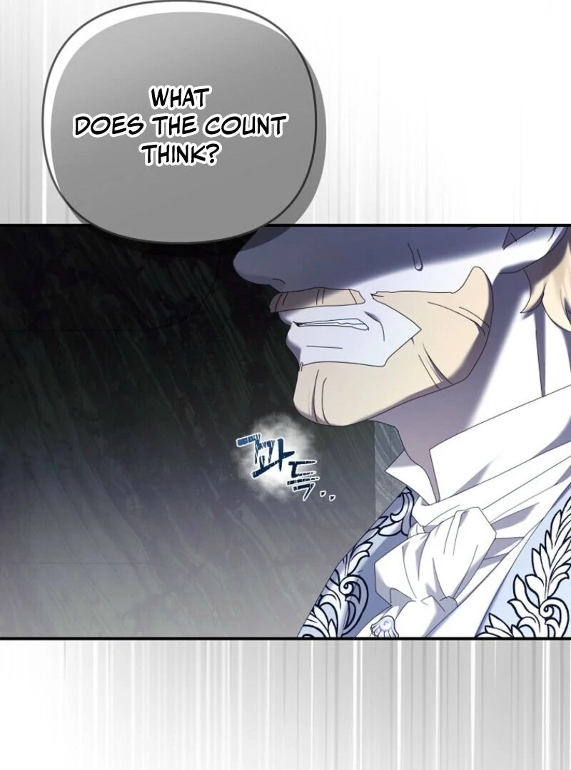 Exclusive Contract is Difficult, Your Grace Chapter 35 page 16