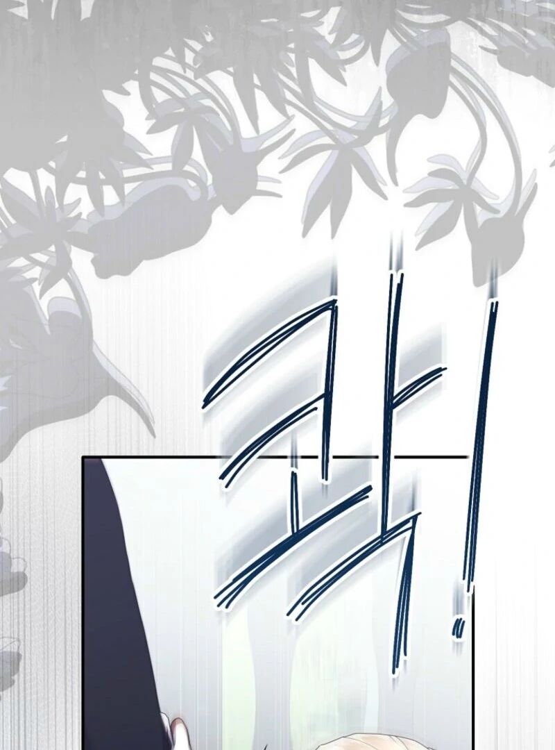 Exclusive Contract is Difficult, Your Grace Chapter 35 page 56