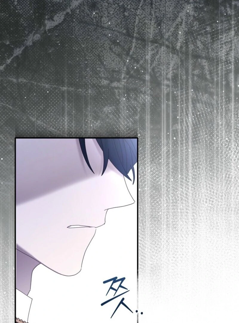 Exclusive Contract is Difficult, Your Grace Chapter 35 page 51