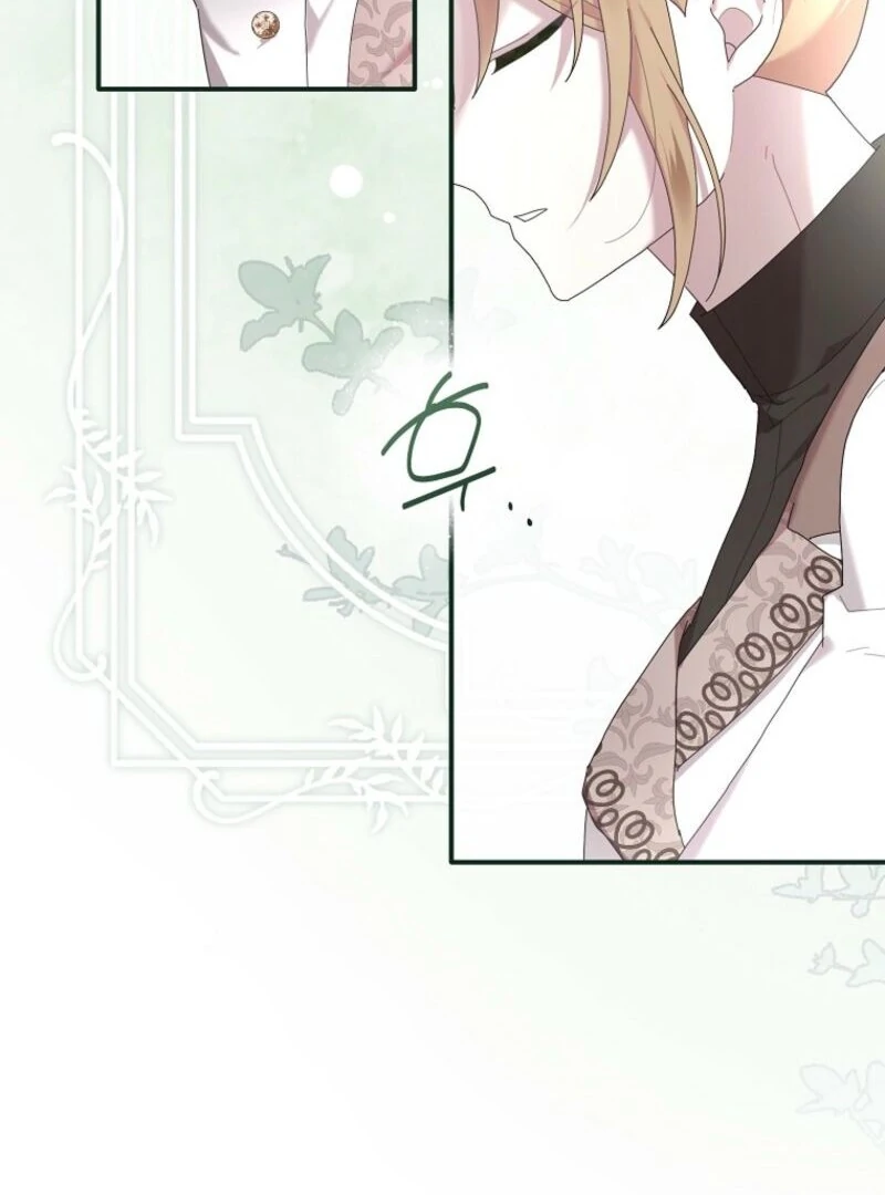 Exclusive Contract is Difficult, Your Grace Chapter 35 page 74