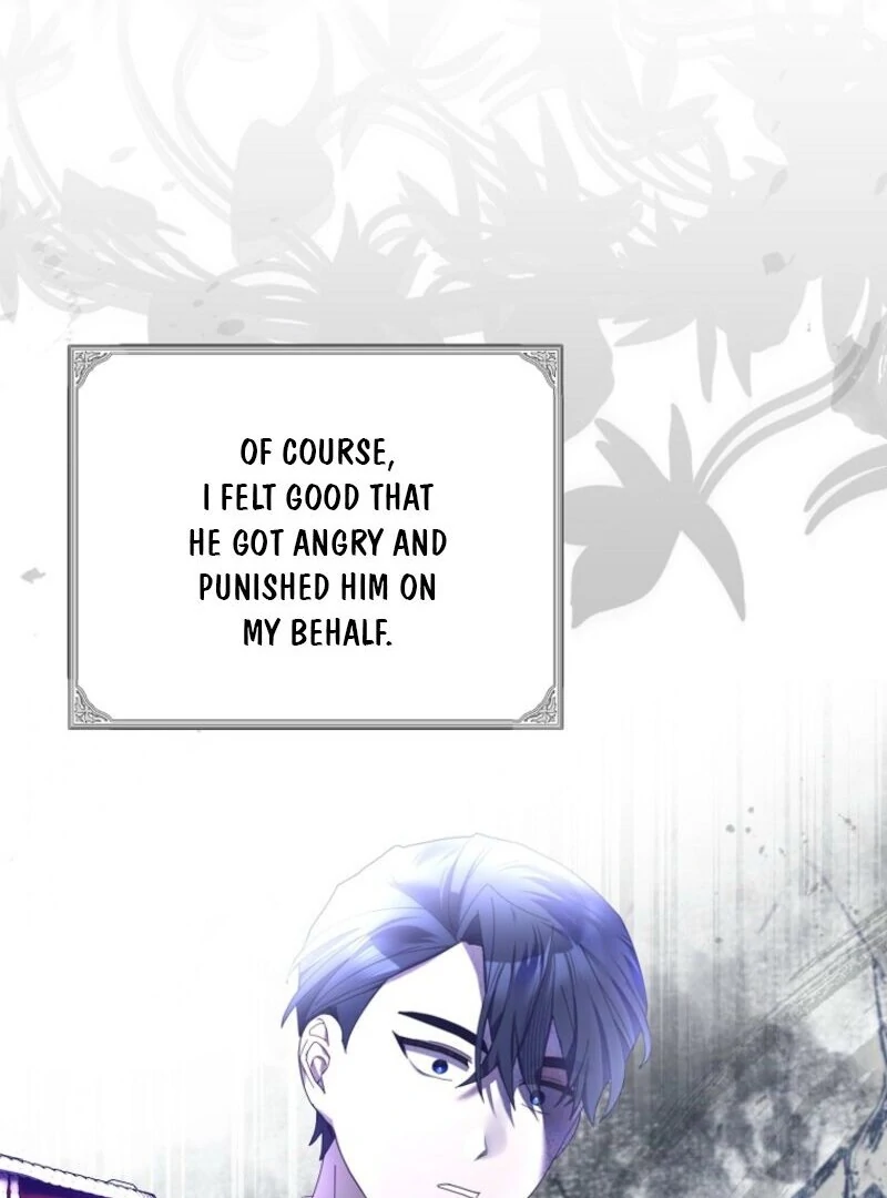 Exclusive Contract is Difficult, Your Grace Chapter 35 page 90
