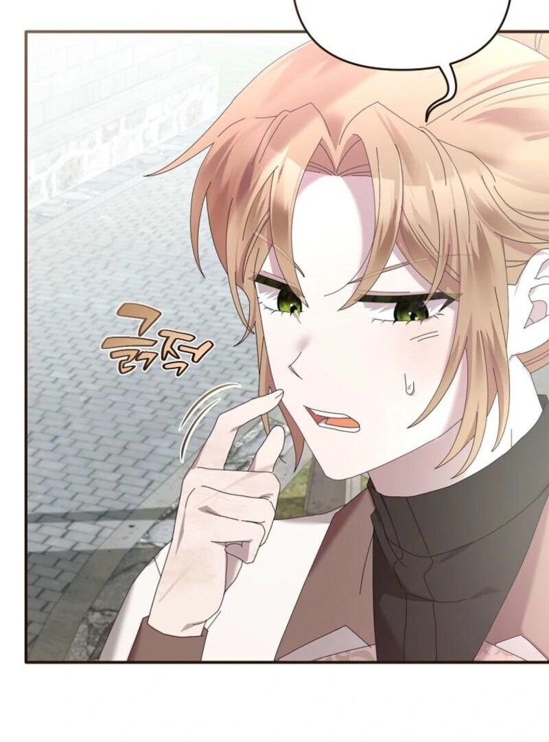 Exclusive Contract is Difficult, Your Grace Chapter 35 page 119