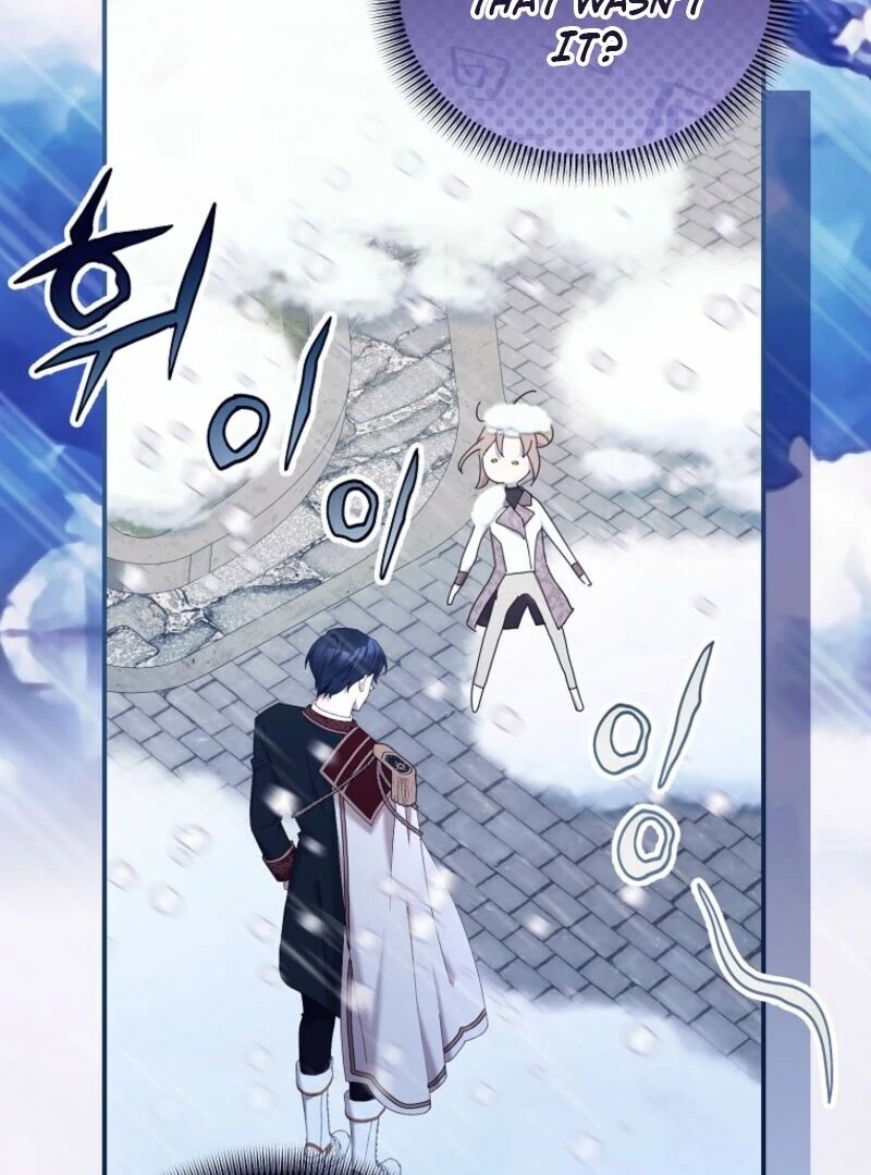 Exclusive Contract is Difficult, Your Grace Chapter 35 page 117