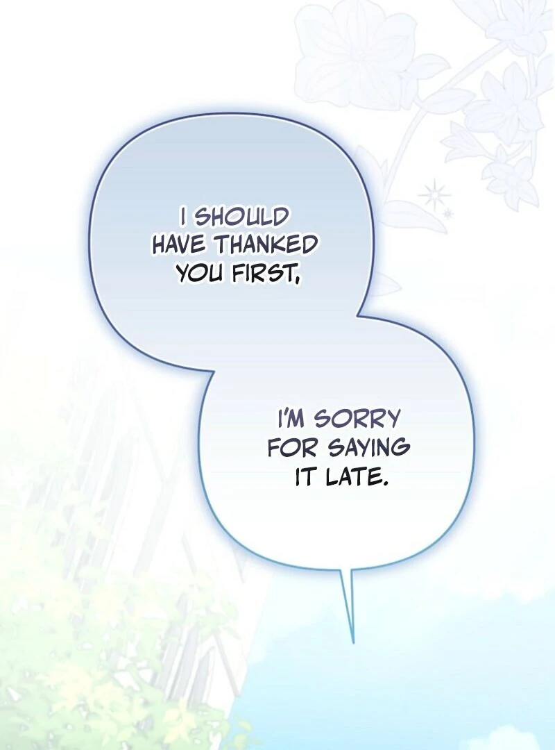 Exclusive Contract is Difficult, Your Grace Chapter 35 page 124