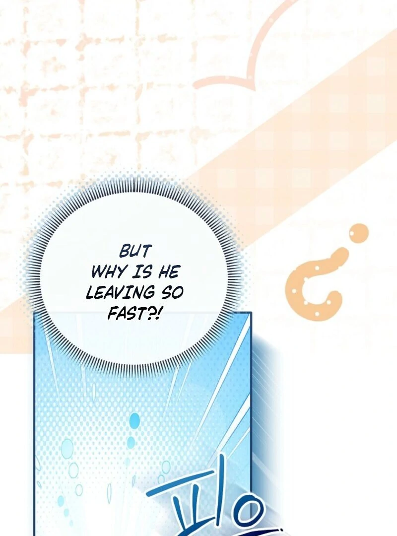 Exclusive Contract is Difficult, Your Grace Chapter 35 page 138