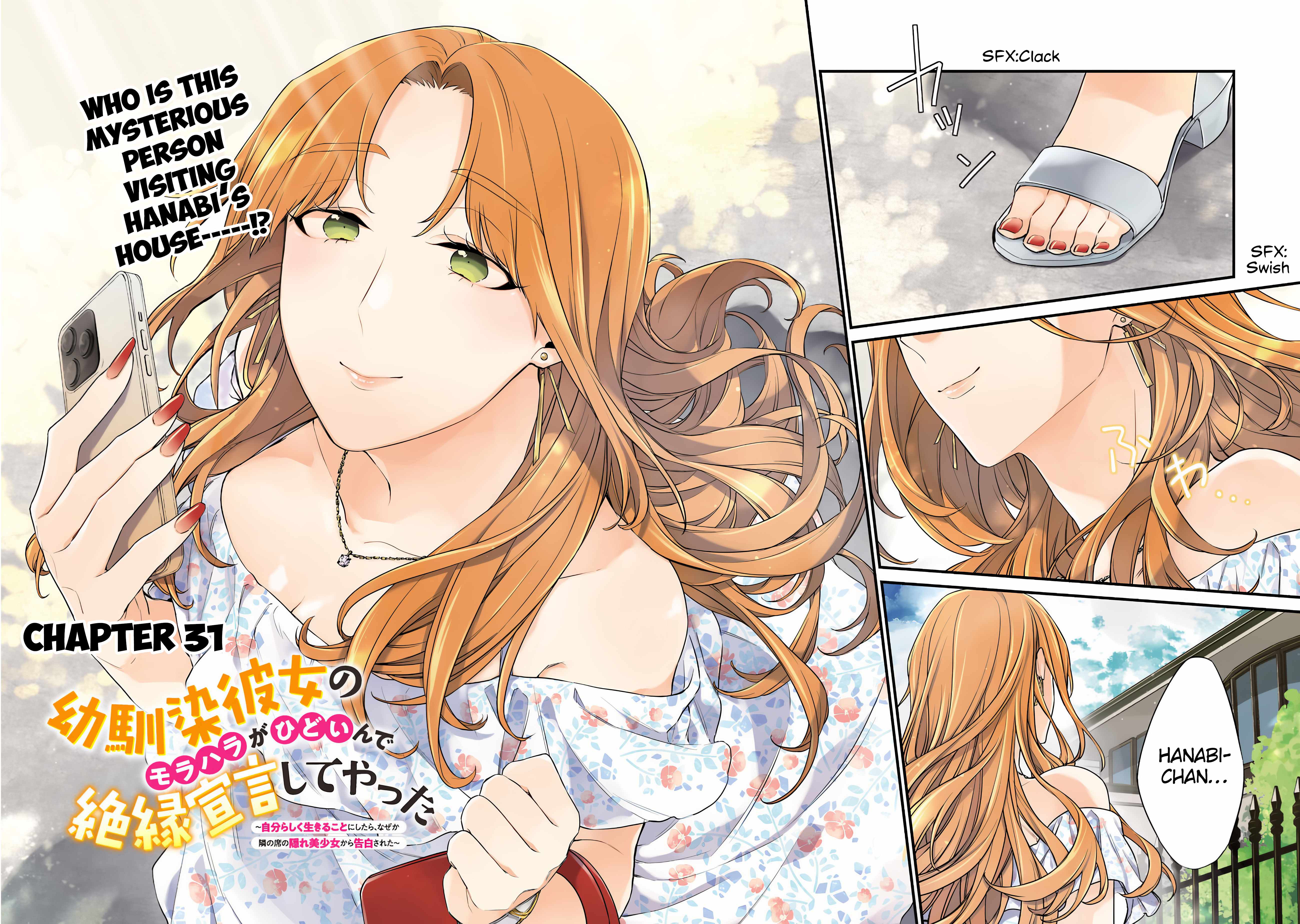 I’m Sick and Tired of My Childhood Friend’s, Now Girlfriend’s, Constant Abuse so I Broke up With Her Chapter 31 page 2