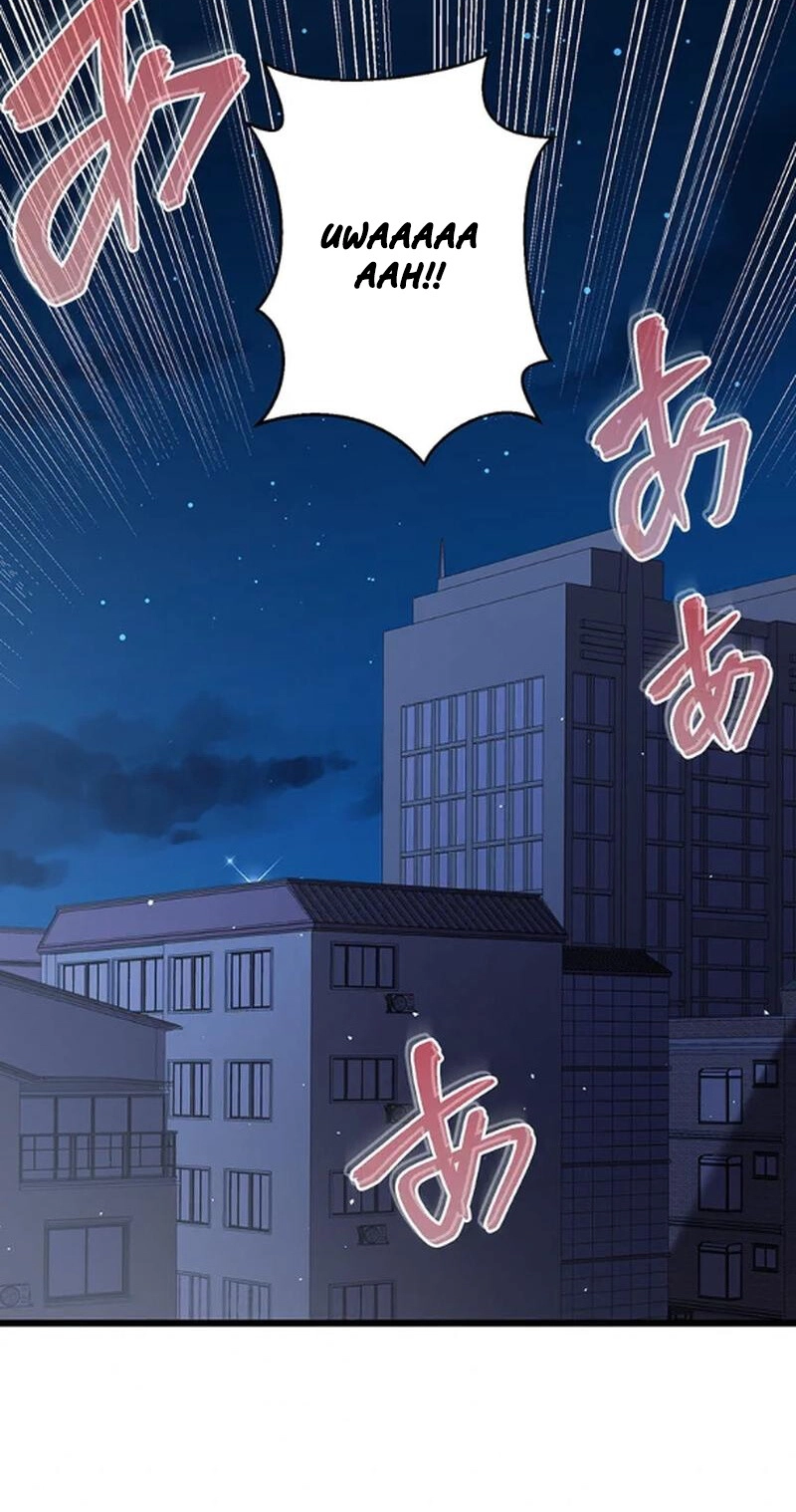 Ah, It’S Wonderful To Be Alive Chapter 60 page 2