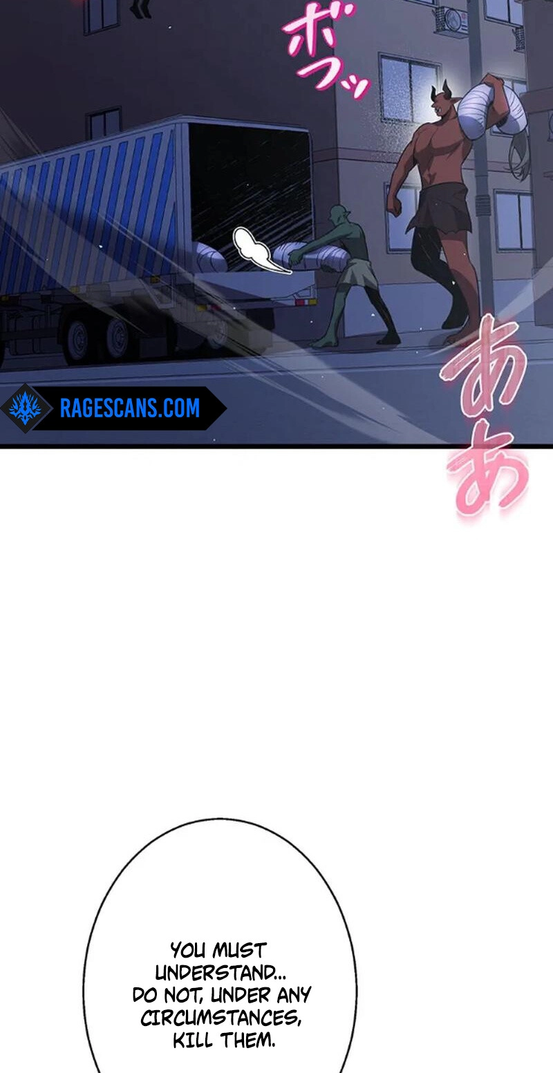 Ah, It’S Wonderful To Be Alive Chapter 60 page 12