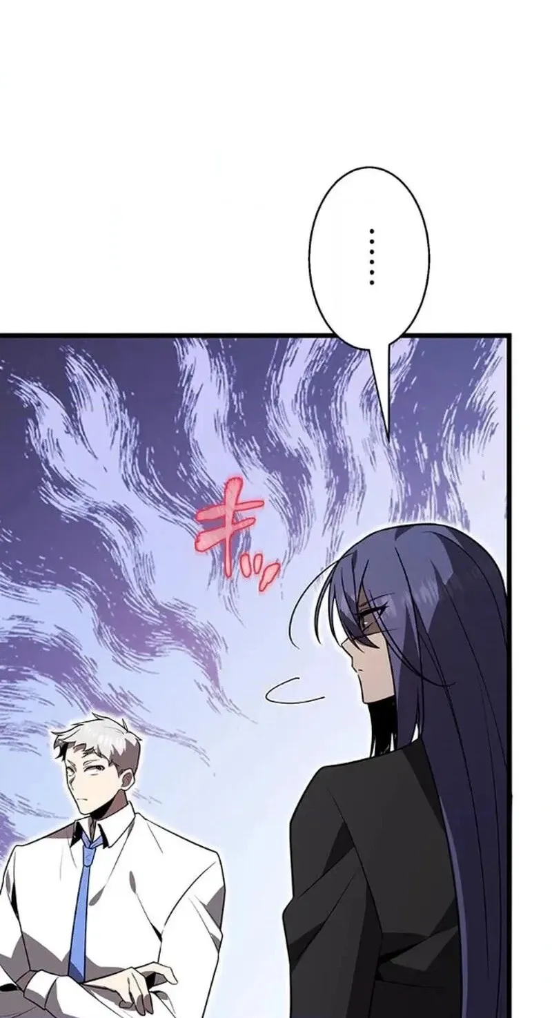 Ah, It’S Wonderful To Be Alive Chapter 60 page 40