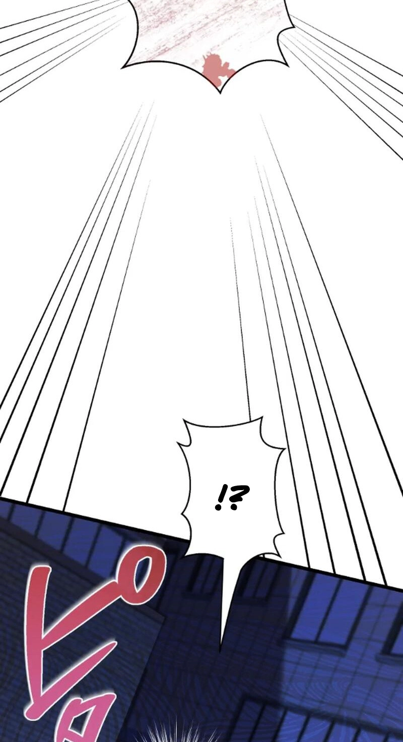 Ah, It’S Wonderful To Be Alive Chapter 60 page 57