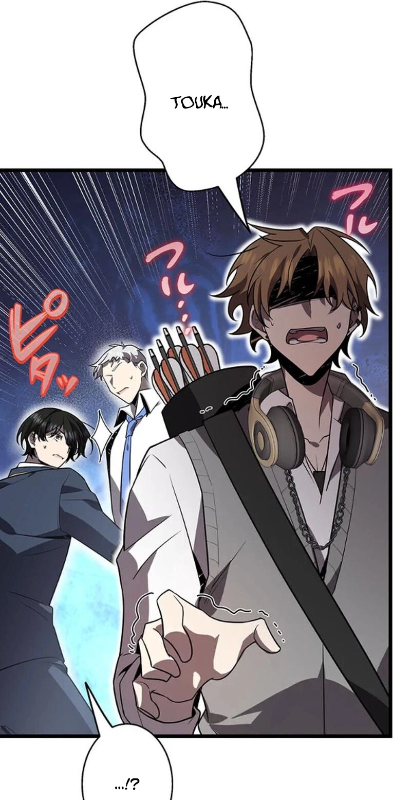 Ah, It’S Wonderful To Be Alive Chapter 60 page 65