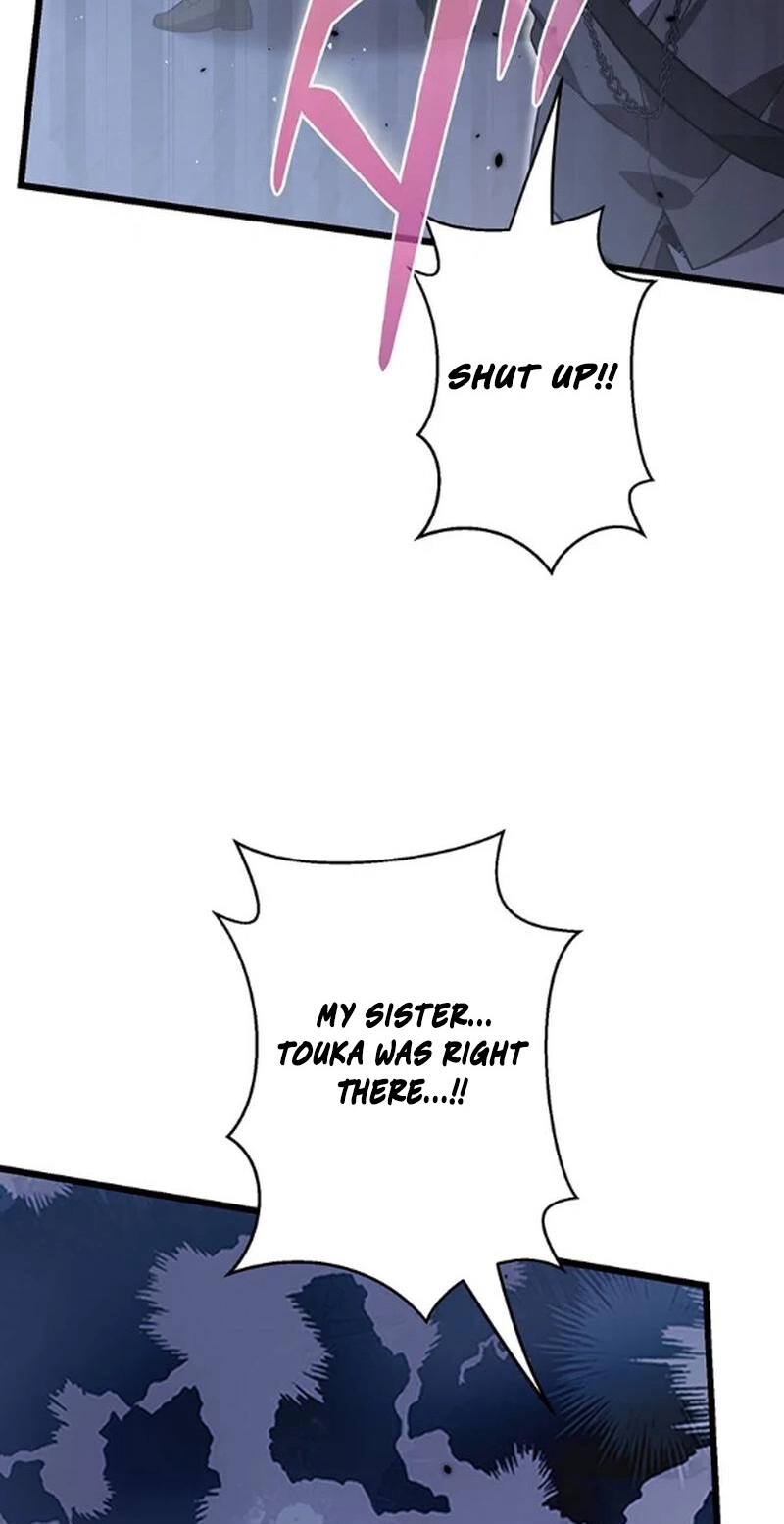 Ah, It’S Wonderful To Be Alive Chapter 60 page 69