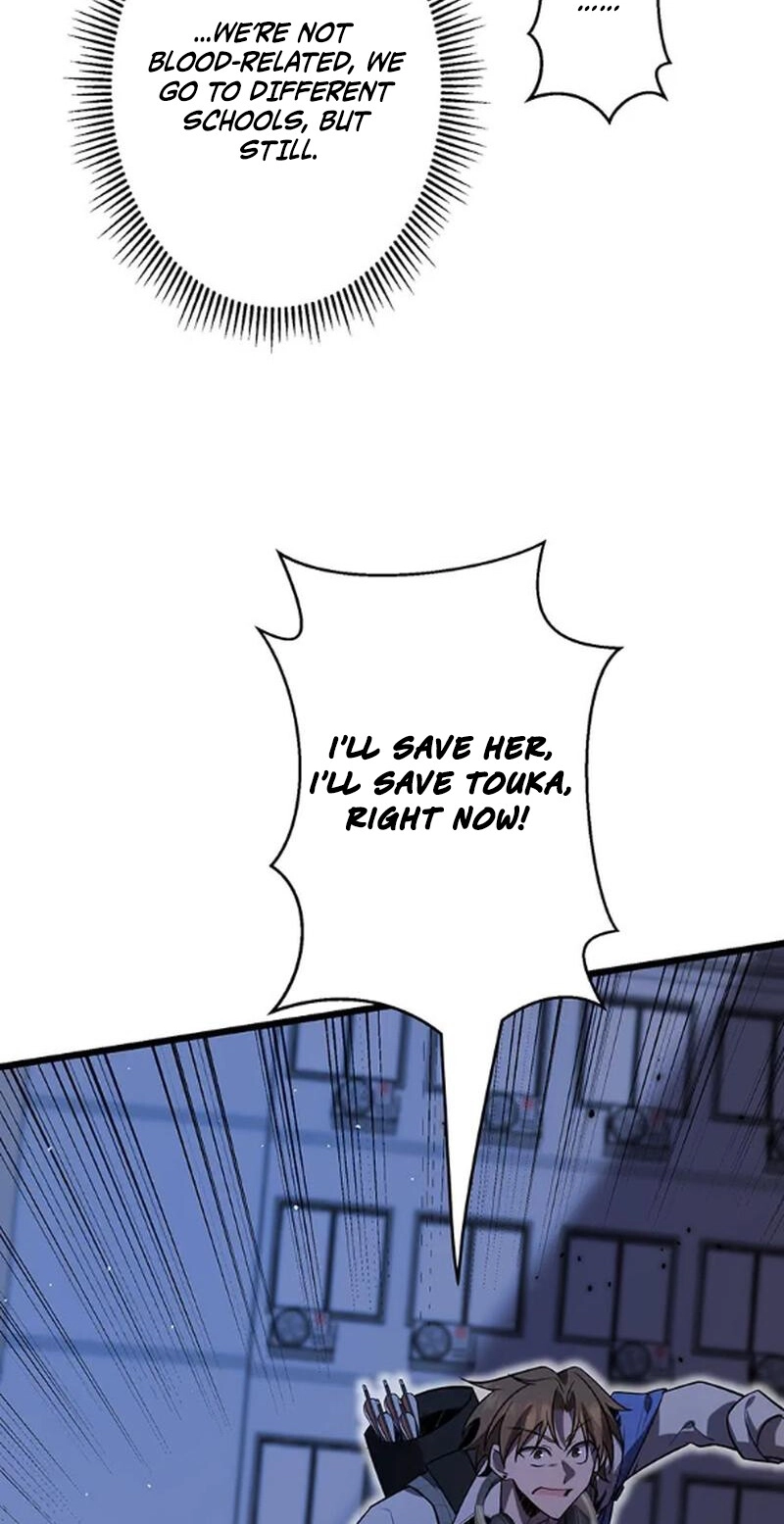 Ah, It’S Wonderful To Be Alive Chapter 60 page 72