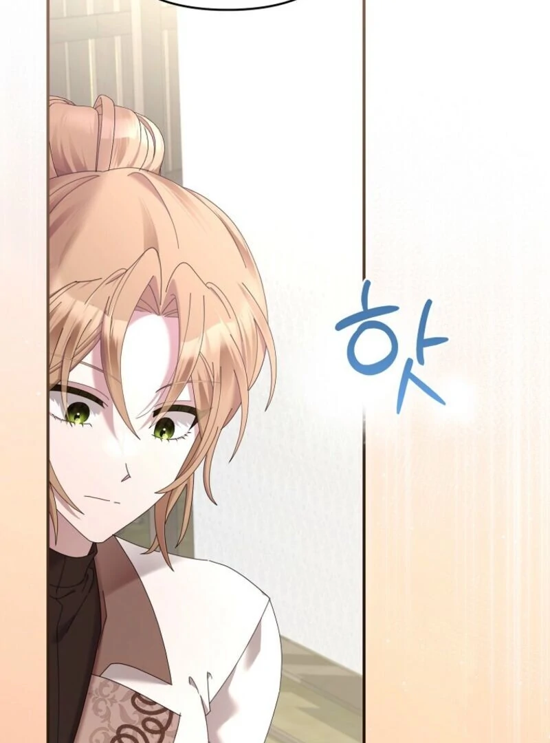 Exclusive Contract is Difficult, Your Grace Chapter 37 page 4