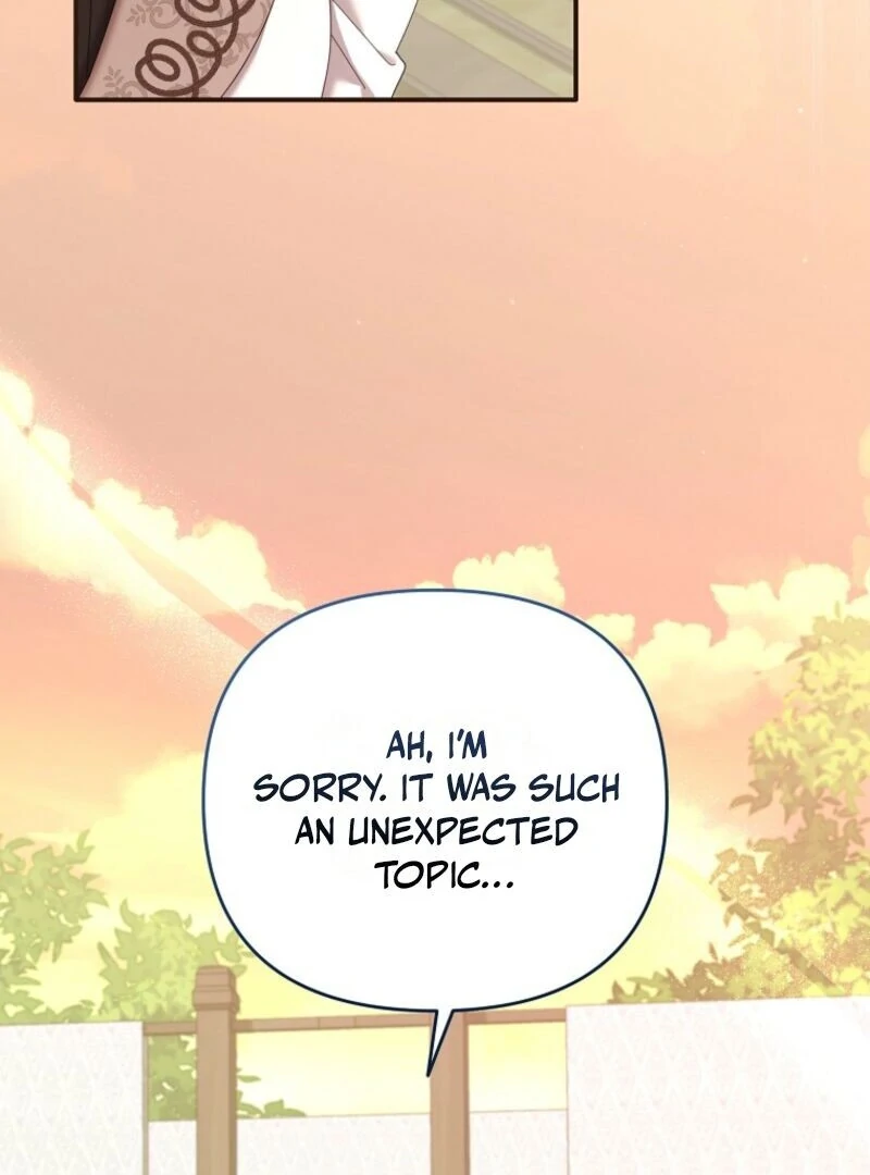 Exclusive Contract is Difficult, Your Grace Chapter 37 page 5