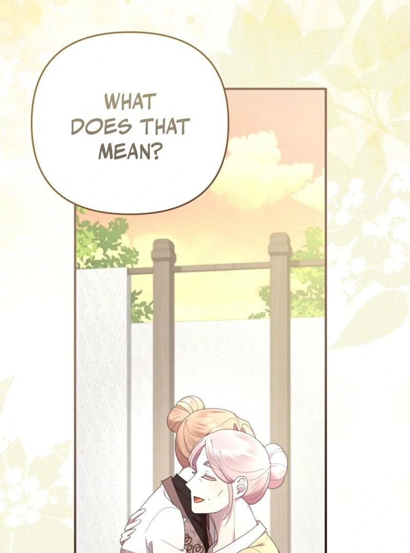 Exclusive Contract is Difficult, Your Grace Chapter 37 page 30