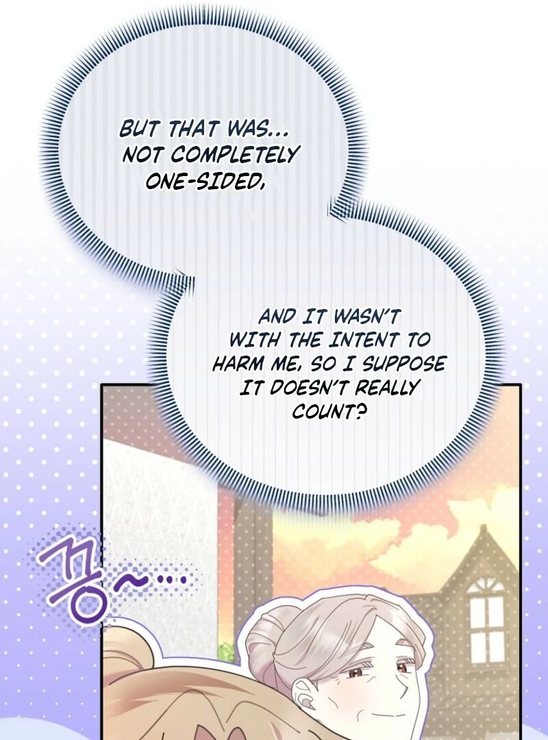 Exclusive Contract is Difficult, Your Grace Chapter 37 page 16