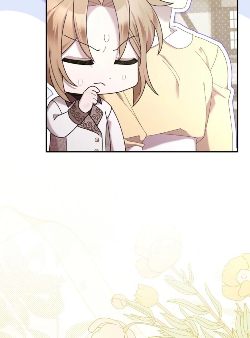 Exclusive Contract is Difficult, Your Grace Chapter 37 page 17