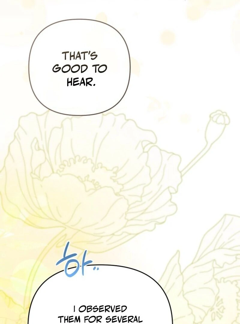Exclusive Contract is Difficult, Your Grace Chapter 37 page 47