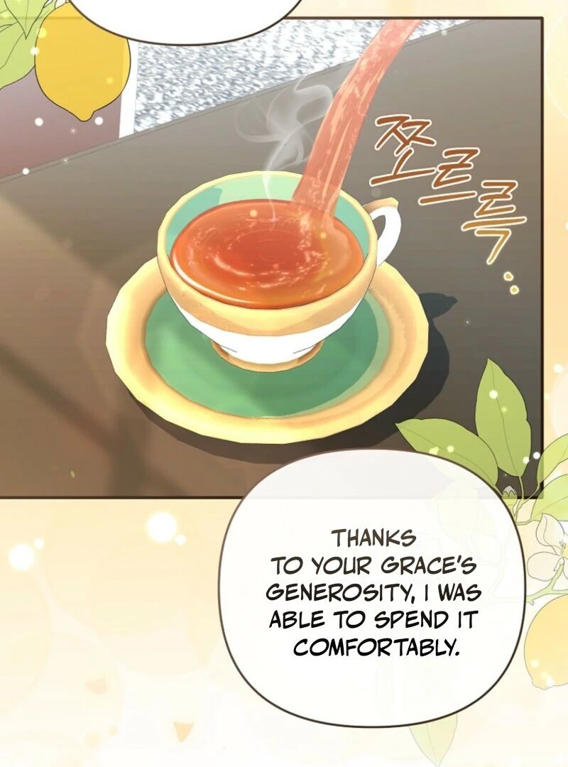 Exclusive Contract is Difficult, Your Grace Chapter 37 page 46