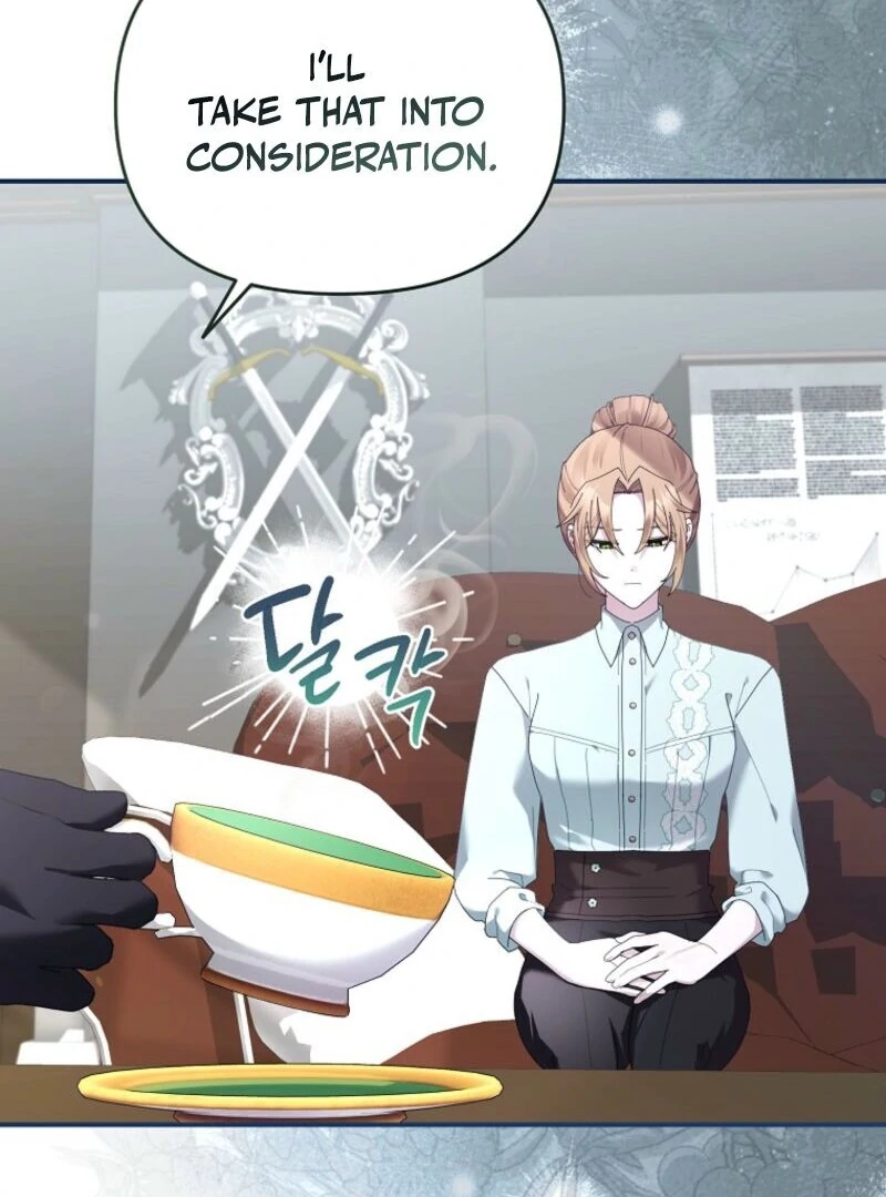 Exclusive Contract is Difficult, Your Grace Chapter 37 page 75