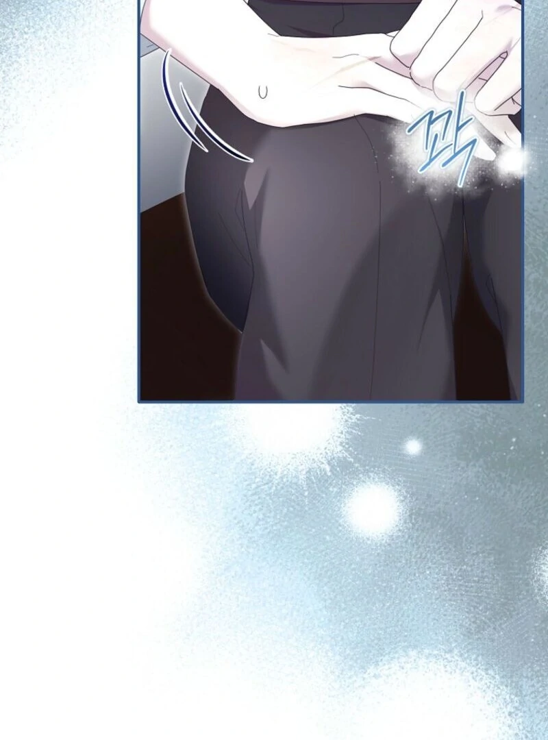 Exclusive Contract is Difficult, Your Grace Chapter 37 page 77