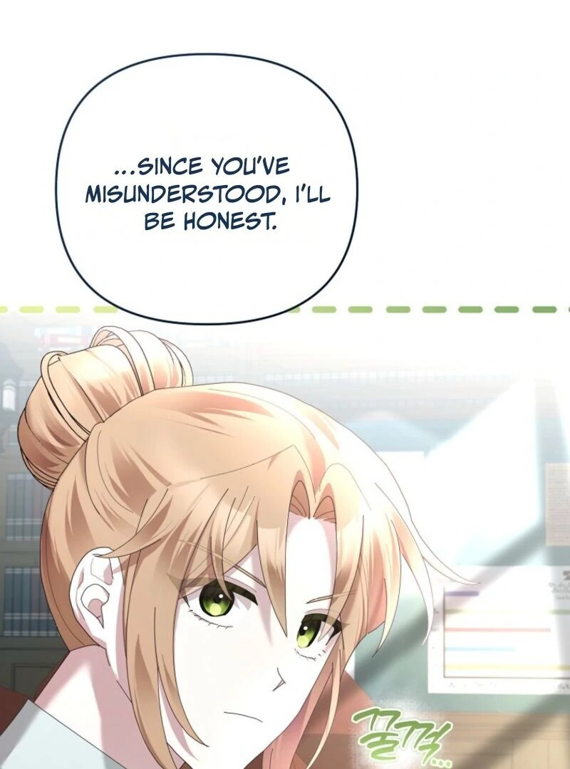 Exclusive Contract is Difficult, Your Grace Chapter 37 page 109