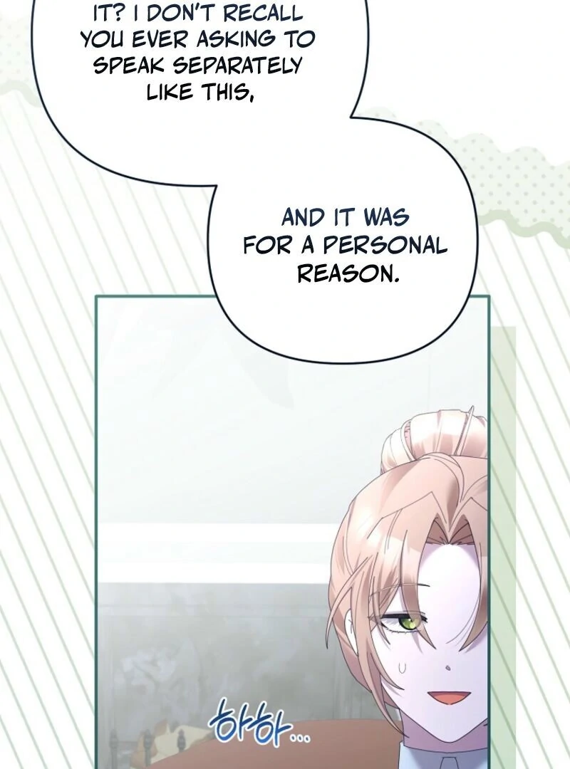 Exclusive Contract is Difficult, Your Grace Chapter 37 page 87