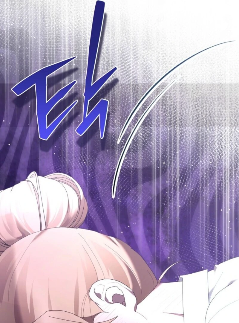 Exclusive Contract is Difficult, Your Grace Chapter 37 page 126