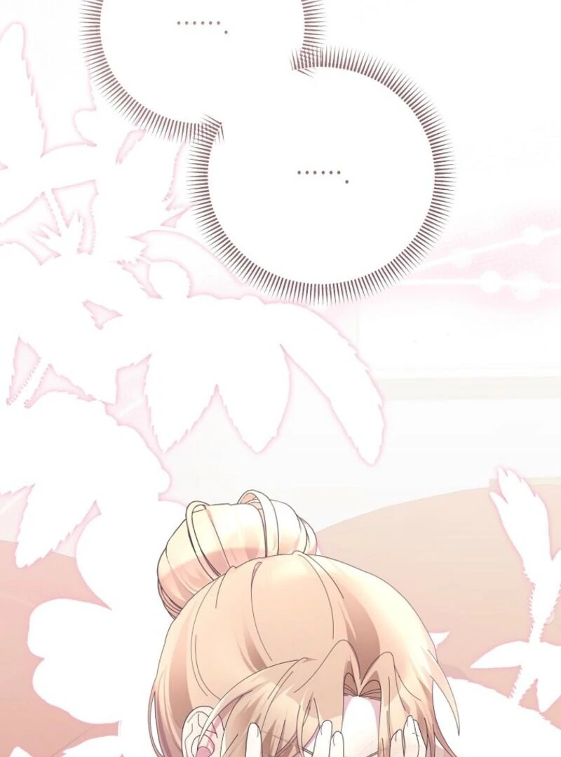 Exclusive Contract is Difficult, Your Grace Chapter 37 page 130
