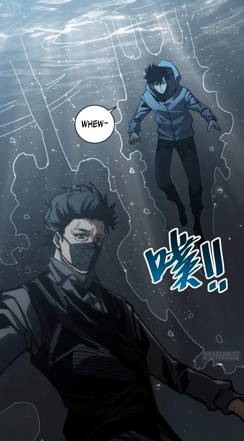 Hora, Ore no Ue ni Matagareyo ~ Gouman Joushi no Ijiwaru na Tsukiage Chapter 55 page 14