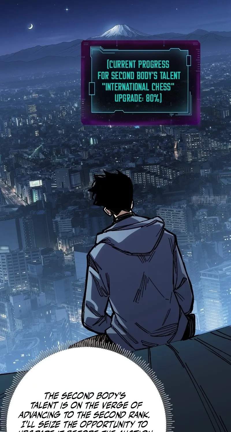 Hora, Ore no Ue ni Matagareyo ~ Gouman Joushi no Ijiwaru na Tsukiage Chapter 55 page 3