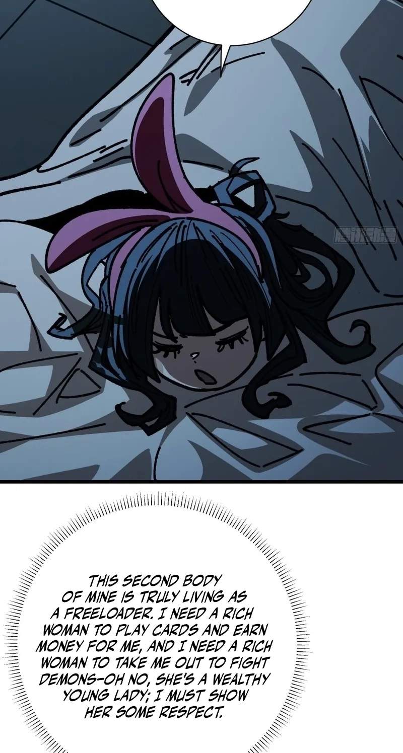 Hora, Ore no Ue ni Matagareyo ~ Gouman Joushi no Ijiwaru na Tsukiage Chapter 55 page 6