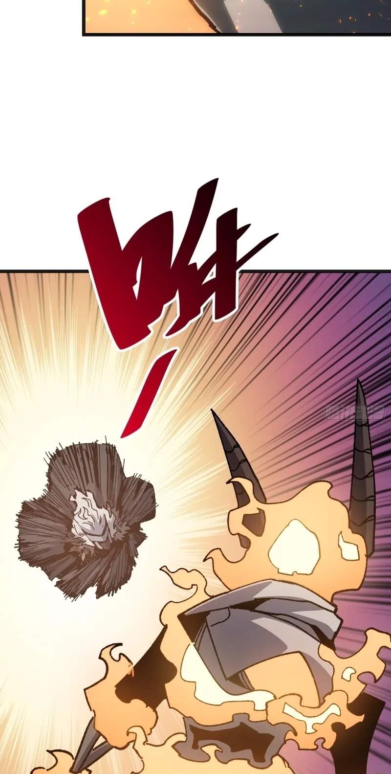 Hora, Ore no Ue ni Matagareyo ~ Gouman Joushi no Ijiwaru na Tsukiage Chapter 55 page 36