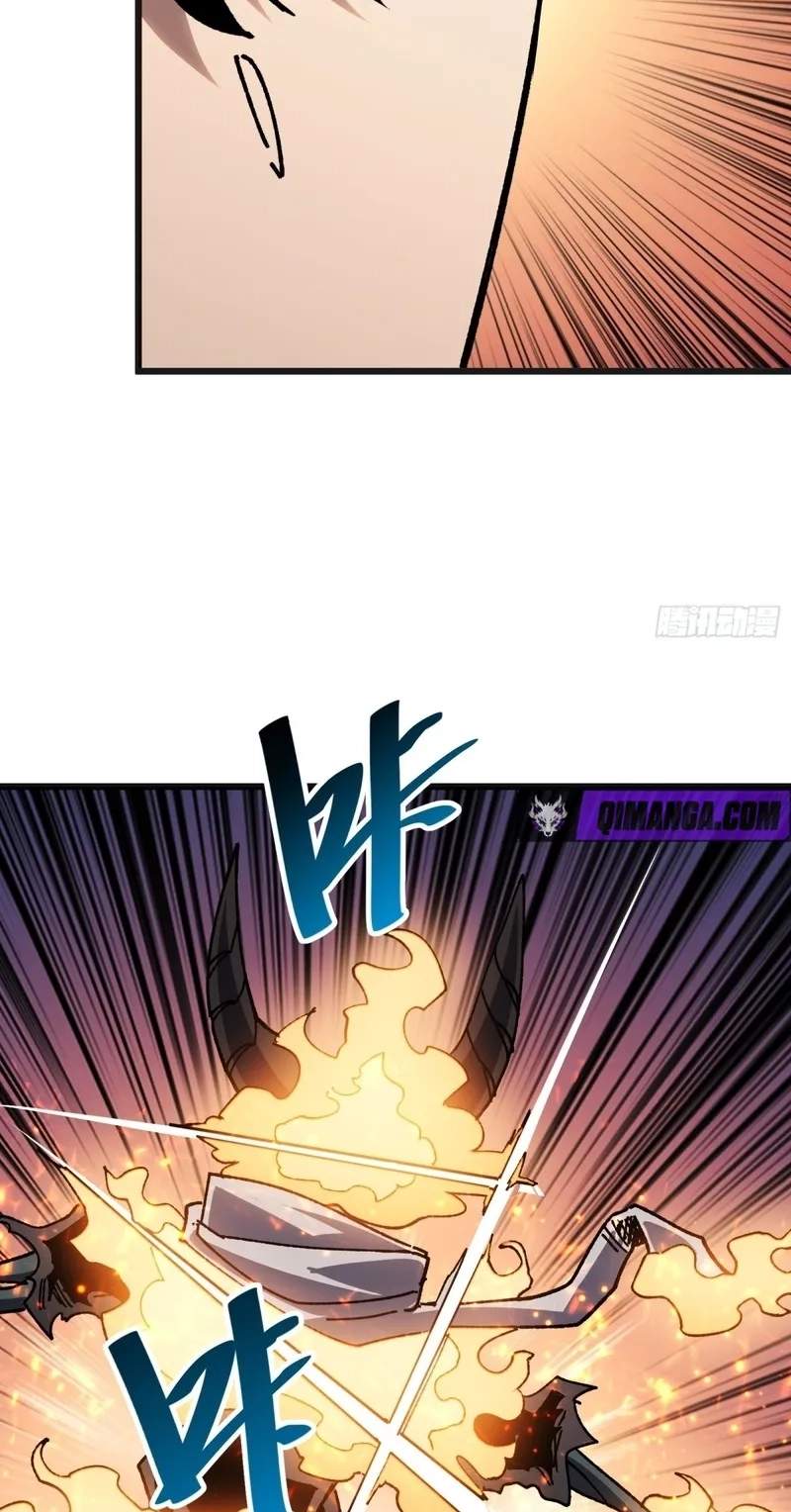Hora, Ore no Ue ni Matagareyo ~ Gouman Joushi no Ijiwaru na Tsukiage Chapter 55 page 44