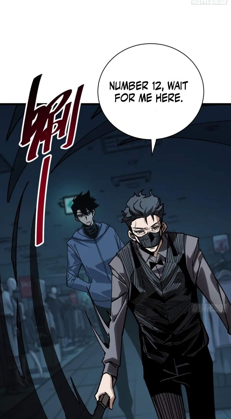 Hora, Ore no Ue ni Matagareyo ~ Gouman Joushi no Ijiwaru na Tsukiage Chapter 55 page 24
