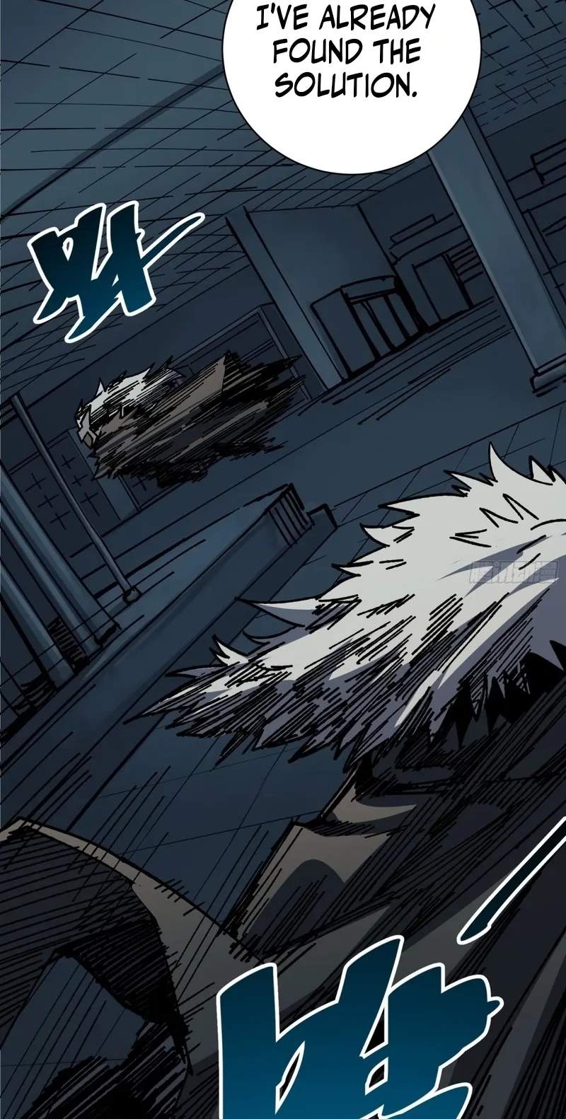 Hora, Ore no Ue ni Matagareyo ~ Gouman Joushi no Ijiwaru na Tsukiage Chapter 55 page 34