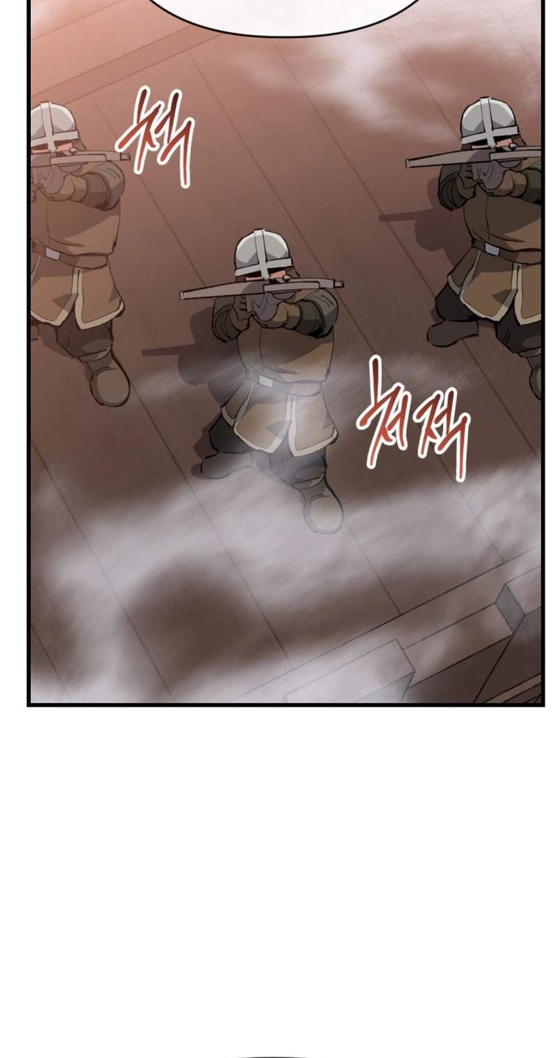 Bill The Blacksmith Chapter 42 page 34