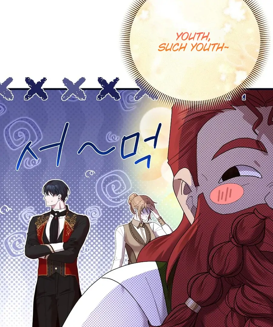 Exclusive Contract is Difficult, Your Grace Chapter 28 page 16
