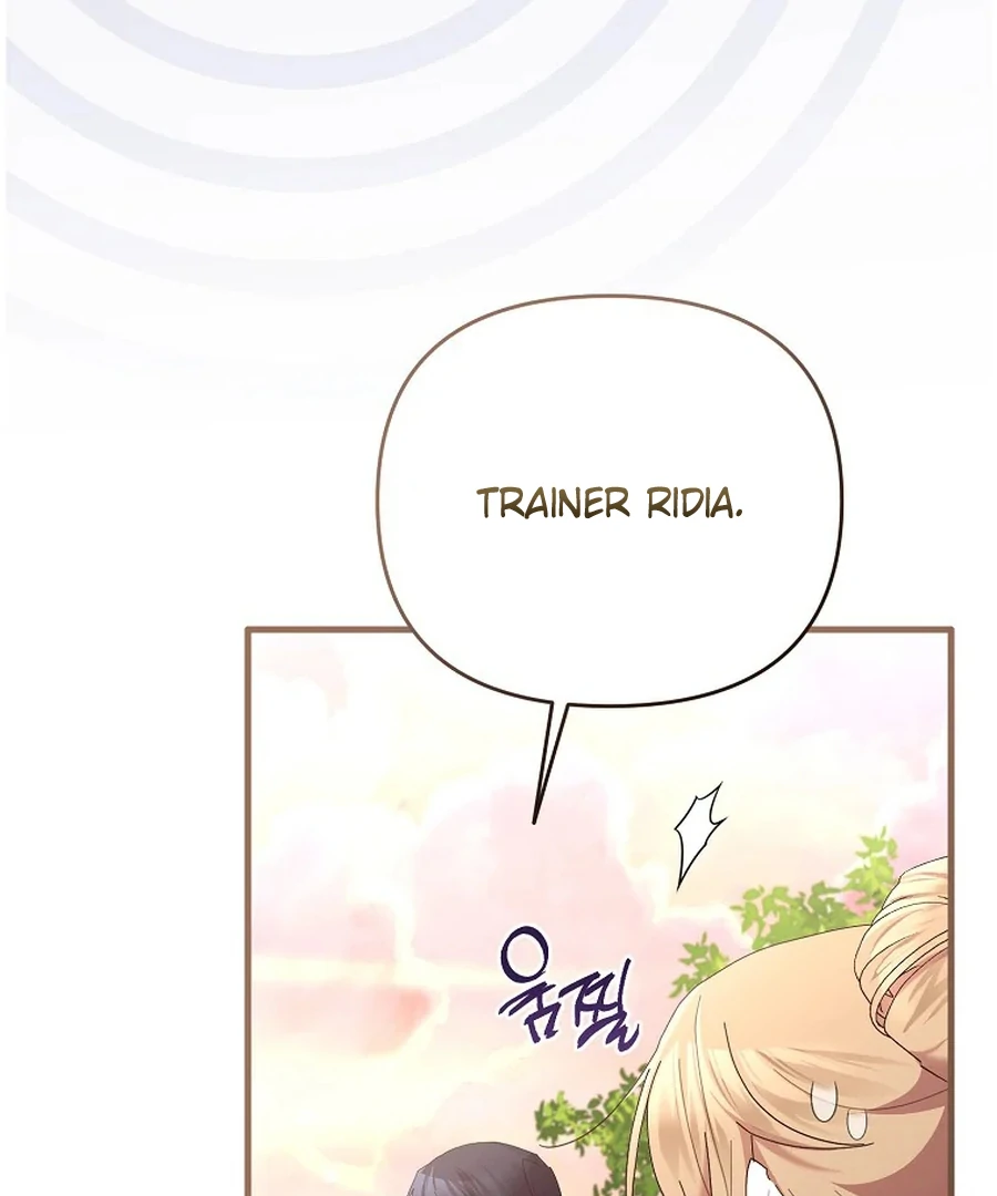 Exclusive Contract is Difficult, Your Grace Chapter 28 page 19