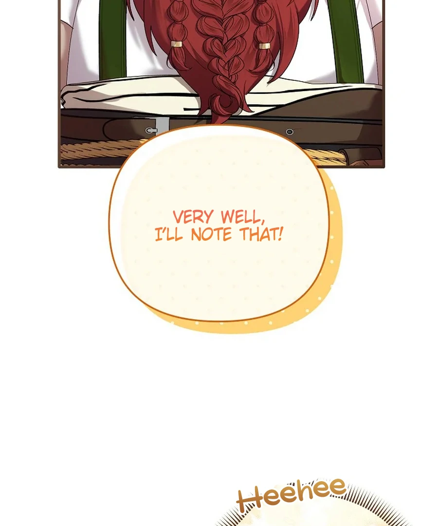 Exclusive Contract is Difficult, Your Grace Chapter 28 page 15