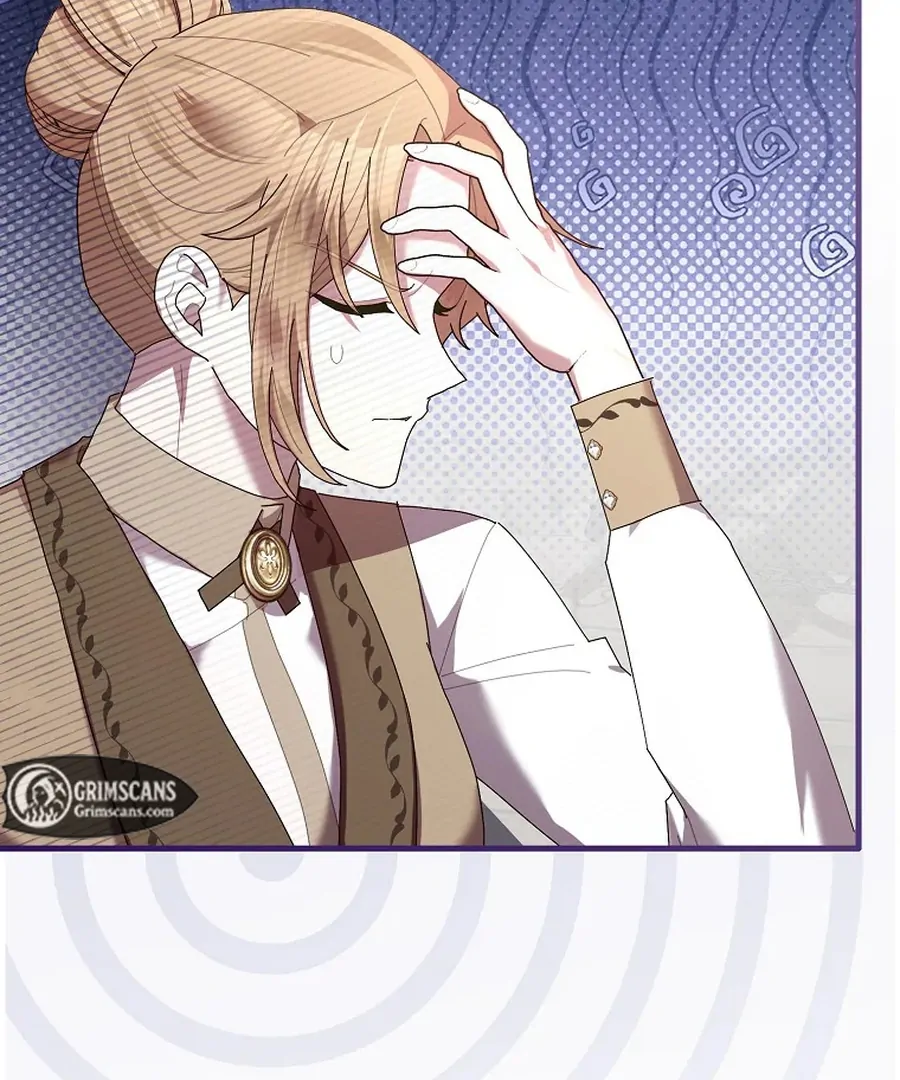 Exclusive Contract is Difficult, Your Grace Chapter 28 page 18