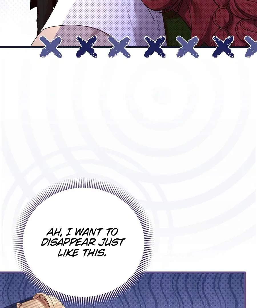 Exclusive Contract is Difficult, Your Grace Chapter 28 page 17